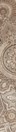 Engraved security certificate detail with ornate decorative border pattern.
